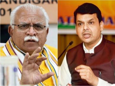 हरियाणा-महाराष्ट्र चुनाव, Exit Poll 2019: हरियाणा-महाराष्ट्र में बीजेपी की 2014 से भी ज्यादा बड़ी जीत! एग्जिट पोल का अनुमान