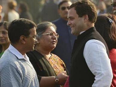 दिल्ली: 2020 के विधानसभा चुनाव में कांग्रेस और आप दे पाएंगे भाजपा को टक्कर