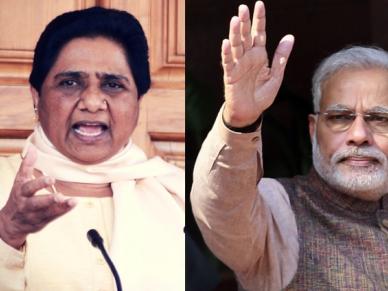 उत्तर प्रदेश नतीजेः अनुसूचित जाति के लिए सुरक्षित सीटों पर भी बीजेपी का दबदबा, मायावती की चमक फीकी!