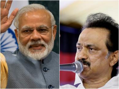 Tamil Nadu Exit Poll 2019: द्रमुक-कांग्रेस को भारी बढ़त, बीजेपी का सूफड़ा-साफ, AIADMK को भारी नुकसान