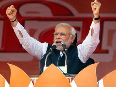 Himachal Lok Sabha Elections-Assembly bypoll 2024: 40 स्टार प्रचारकों की सूची जारी, लोकसभा चुनाव और विधानसभा उपचुनाव में करेंगे प्रचार, देखें लिस्ट Himachal Lok Sabha Elections-Assembly bypoll 2024: 40 स्टार प्रचारकों की सूची जारी, लोकसभा चुनाव और विधानसभा उपचुनाव में करेंगे प्रचार, देखें लिस्ट