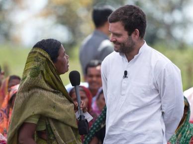 जगन के फॉर्मूले पर अपनी किस्मत पलट सकते हैं राहुल गांधी