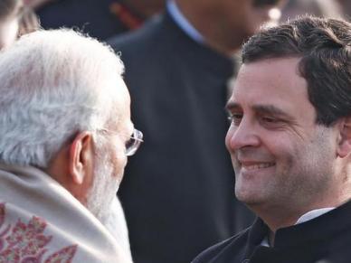 Lok Sabha Election Result 2024 Trends: 241 सीट पर आगे भाजपा, लगातार तीसरी बार प्रधानमंत्री बनकर देश की बागडोर संभालेंगे पीएम मोदी, राहुल गांधी की टीम से टक्कर