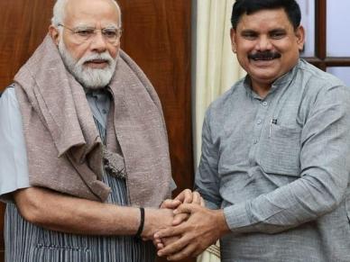 Satish Chandra Dubey-Rajbhushan Chaudhary Modi New Cabinet: आखिर कौन हैं राजभूषण चौधरी और सतीश चंद्र दुबे, मोदी कैबिनेट में जगह Satish Chandra Dubey-Rajbhushan Chaudhary Modi New Cabinet: आखिर कौन हैं राजभूषण चौधरी और सतीश चंद्र दुबे, मोदी कैबिनेट में जगह