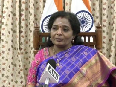 Tamilisai Soundararajan Resigns: तेलंगाना की राज्यपाल सौंदरराजन ने दिया इस्तीफा, यहां से लड़ सकती हैं लोकसभा चुनाव