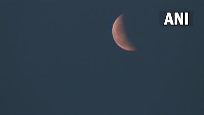 chandra grahan 2022 in india date and time | chandra-grahan-2022-in-india-date-and-time | Latest india Photos at Lokmatnews.in