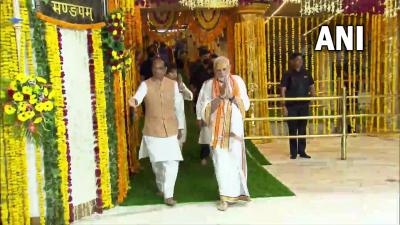 pm modi ujjain visit | pm-modi-ujjain-visit | Latest india Photos at Lokmatnews.in