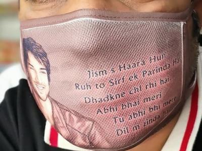 (फोटो सोर्स- इंस्टाग्राम)