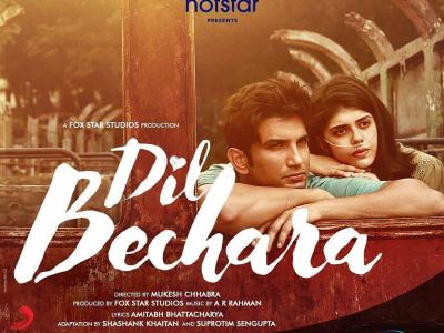 (फोटो सोर्स- इंस्टाग्राम)