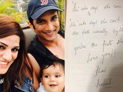 (फोटो सोर्स- इंस्टाग्राम)