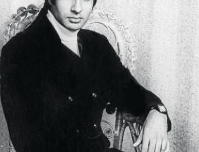 (फोटो सोर्स- इंस्टाग्राम)