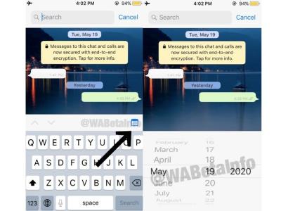 फोटो क्रेडिट: वेबबीटा इनफो
