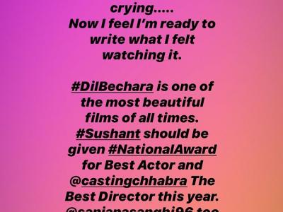 (फोटो सोर्स- इंस्टाग्राम)