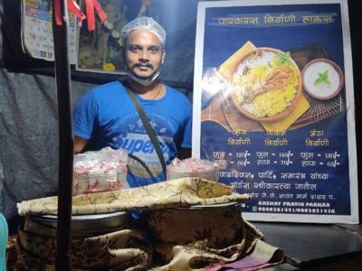 अक्षय की कहानी एक फेसबुक पेज पर शेयर की गई थी।