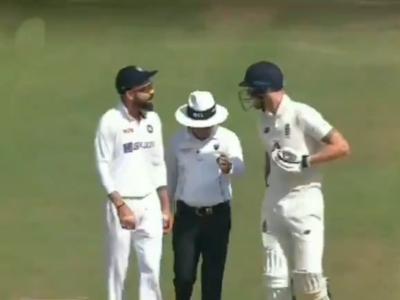 IND vs ENG, 4th Test: विराट कोहली-बेन स्टोक्स के बीच गहमागहमी, अंपायर को करना पड़ा बीच-बचाव