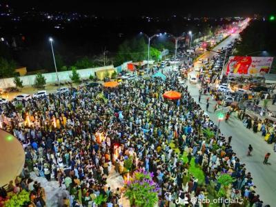 Afghanistan Semi Final T20 World Cup 2024: सेमीफाइनल दबाव नहीं झेल सके लडाके, हालात ने हमारा साथ नहीं दिया, न्यूजीलैंड और ऑस्ट्रेलिया को हराया, राशिद ने कहा- गर्व की बात...