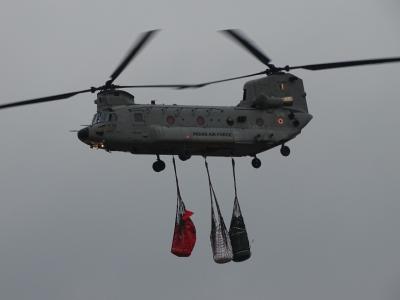 Dull Lake Air Show 2