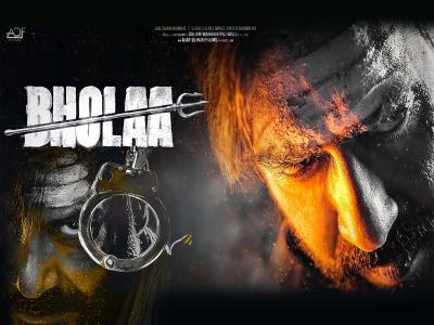 Ajay Devgn’s Fierce First Look From Bholaa Unveiled | Www.lokmattimes.com