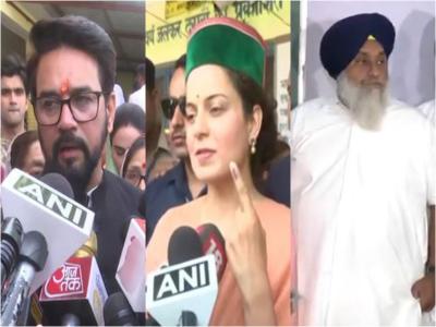 Lok Sabha Election 2024 7th phase: राजनीतिक दिग्गजों समेत इन्होंने दिए मत, सामने आई तस्वीरें, 9 बजे तक 11% पड़ें वोट