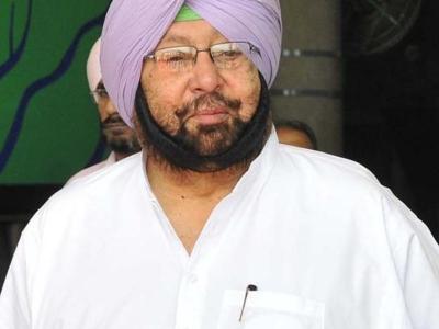 पंजाब के मुख्यमंत्री कैप्टन अमरिंदर सिंह (फाइल फोटो)