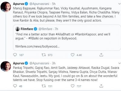 (फोटो सोर्स- ट्विटर) (फोटो सोर्स- ट्विटर)