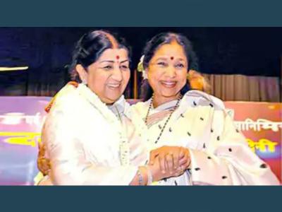 1. दम मारो दम (हरे रामा हरे कृष्णा - 1971): आर.डी. बर्मन के साथ उनकी यह जोड़ी कमाल की रही। इस गाने ने न केवल आशा जी को एक 'रॉकस्टार' इमेज दी, बल्कि यह गाना भारतीय पॉप संस्कृति का एक बड़ा हिस्सा बन गया। | 1-dama-maarao-dama-harae-raamaa-harae-karsanaa-1971-aradai-baramana-kae-saatha-unakai-yaha-jaodai-kamaala-kai-rahai-isa-gaanae-nae-na-kaevala-asaa-jai-kao-eka-raokasataara-imaeja-dai-balakai-yaha-gaanaa-bhaarataiya-paopa-sansakartai-kaa-eka-badaa-haisasaa | Latest bollywood Photos at Lokmatnews.in