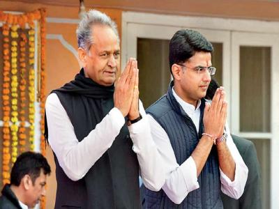 ashok gehlot and sachin pilot (File Photo)