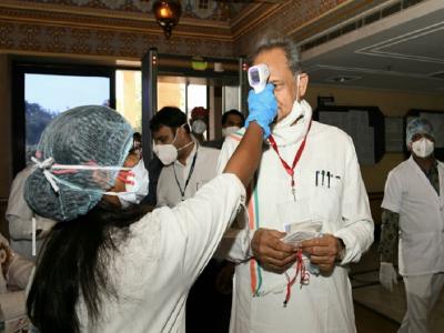 अशोक गहलोत (फाइल फोटो) अशोक गहलोत (फाइल फोटो)