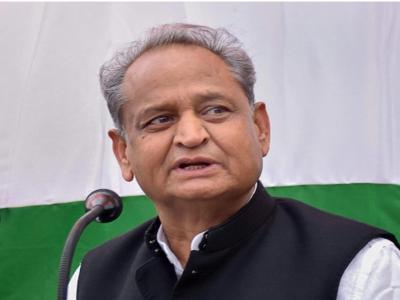 <a href='https://www.lokmatnews.in/topics/ashok-gehlot/'>अशोक गहलोत</a> (फाइल फोटो)