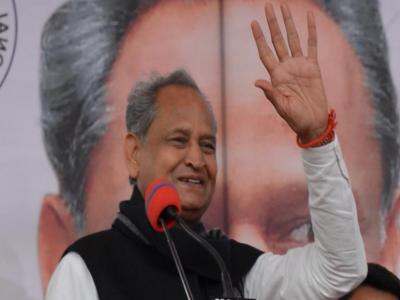 सीएम अशोक गहलोत (Ashok Gehlot) (फाइल फोटो)