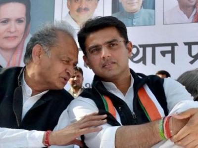 अशोक गहलोत और सचिन पायलट (फाइल फोटो) अशोक गहलोत और सचिन पायलट (फाइल फोटो)