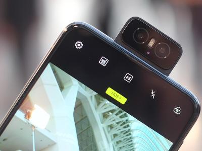 Asus ZenFone 6