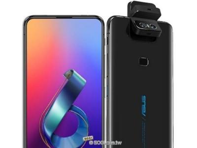 Asus ZenFone 6