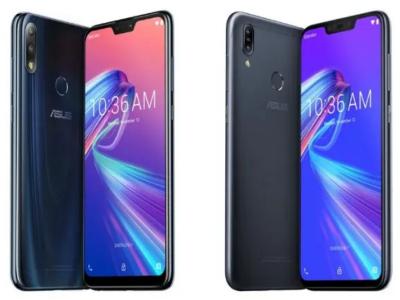 Asus ZenFone Max Pro M2