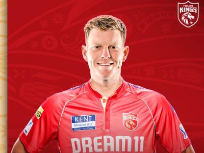 IPL 2025: LSG के खिलाफ मुकाबले से पहले PBKS में बड़ा फेरबदल, चोटिल मैक्सवेल की जगह पंजाब किंग्स में ये खिलाड़ी शामिल