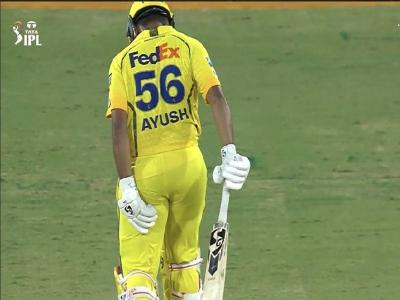 CSK को बड़ा झटका! SRH के खिलाफ हैमस्ट्रिंग में खिंचाव के बाद आयुष म्हात्रे हो सकते हैं टुर्नामेंट से बाहर