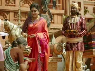 गाने की सीन का स्क्रीनशॉट। गाने की सीन का स्क्रीनशॉट।