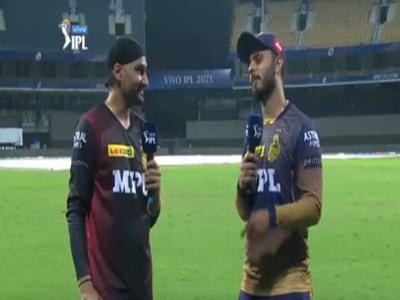 IPL 2021: हरभजन सिंह और नीतीश राणा ने मैदान पर रैप कर मचाया धमाल, हनी सिंह और बादशाह की दिलाई याद - Hindi News | IPL 2021 Nitish Rana, Harbhajan Singh Rap To Brown Munde After Victory Over SRH | Latest cricket News at Lokmatnews.in IPL 2021: हरभजन सिंह और नीतीश राणा ने मैदान पर रैप कर मचाया धमाल, हनी सिंह और बादशाह की दिलाई याद - Hindi News | IPL 2021 Nitish Rana, Harbhajan Singh Rap To Brown Munde After Victory Over SRH | Latest cricket News at Lokmatnews.in