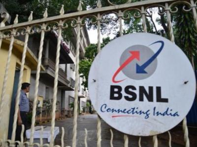 BSNL