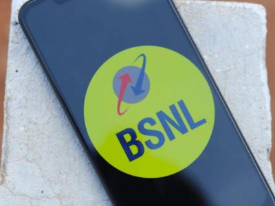 BSNL