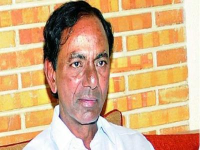 K. Chandrashekar Rao (File Photo)