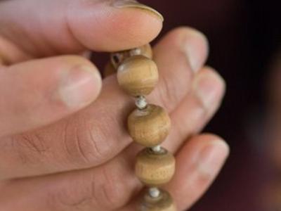 जप मेडिटेशन