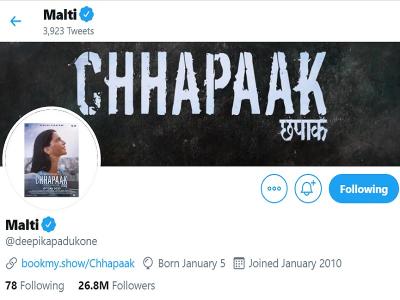 Deepika Padukone changed her name after the release of the film 