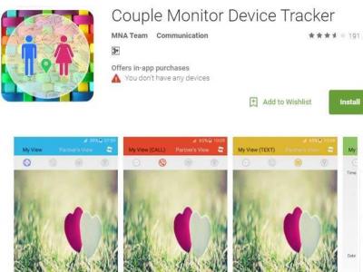 Couple Monitor Couple Monitor