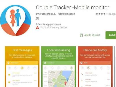 Couple Tracker Couple Tracker