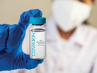 कोवाक्सिन का मानव परीक्षण शुरू हो गया है। (प्रतीकात्मक तस्वीर)