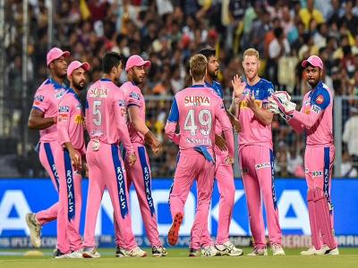 IPL 2021: पंजाब किंग्स के खिलाफ मैदान पर उतरेगा आईपीएल इतिहास का सबसे महंगा खिलाड़ी, धोनी-कोहली दिखा चुके हैं टीम से बाहर का रास्ता - Hindi News | IPL 2021 Rajasthan vs punjab eyes on ipl most expensive player Chris Morris | Latest cricket News at Lokmatnews.in IPL 2021: पंजाब किंग्स के खिलाफ मैदान पर उतरेगा आईपीएल इतिहास का सबसे महंगा खिलाड़ी, धोनी-कोहली दिखा चुके हैं टीम से बाहर का रास्ता - Hindi News | IPL 2021 Rajasthan vs punjab eyes on ipl most expensive player Chris Morris | Latest cricket News at Lokmatnews.in