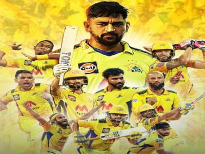 IPL 2021: चेन्नई सुपरकिंग्स चौथी बार बना चैम्पियन, फाइनल में KKR को 27 रनों से दी मात - Hindi News | IPL 2021 final: chennai superkings beat kkr by 27 runs to win fourth title match details | Latest cricket News at Lokmatnews.in IPL 2021: चेन्नई सुपरकिंग्स चौथी बार बना चैम्पियन, फाइनल में KKR को 27 रनों से दी मात - Hindi News | IPL 2021 final: chennai superkings beat kkr by 27 runs to win fourth title match details | Latest cricket News at Lokmatnews.in