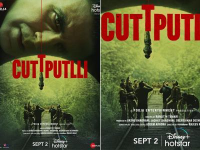 OTT Release This weekend | ott-release-this-weekend | Latest bollywood Photos at Lokmatnews.in