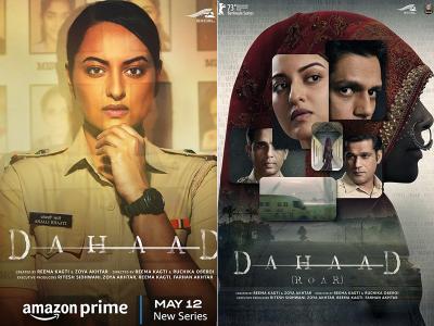 Upcoming Hindi movies | upcoming-hindi-movies | Latest bollywood Photos at Lokmatnews.in